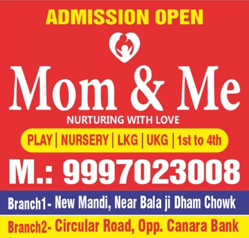 Advt Me & Mom